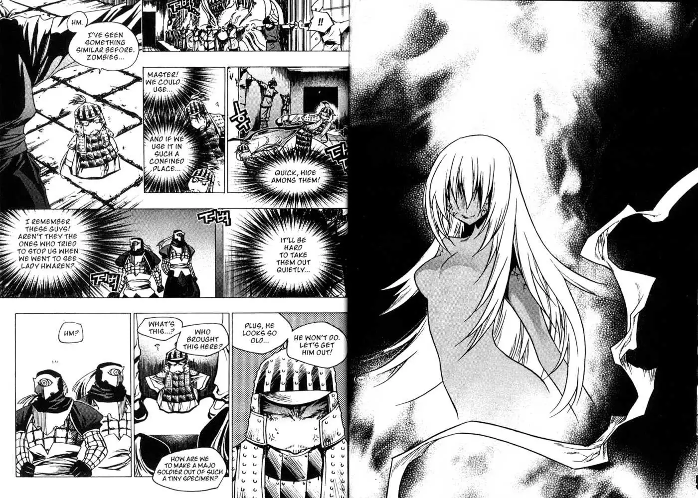 Chronicles of the Cursed Sword Chapter 85 18